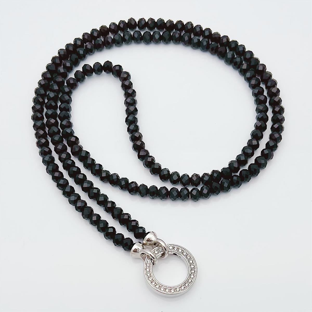 Variokette Schwarz 80 cm