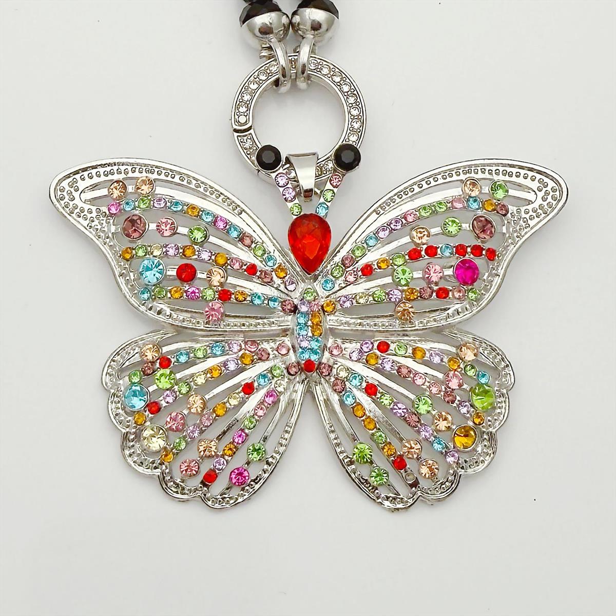 Vario Anhänger Schmetterling Bunt