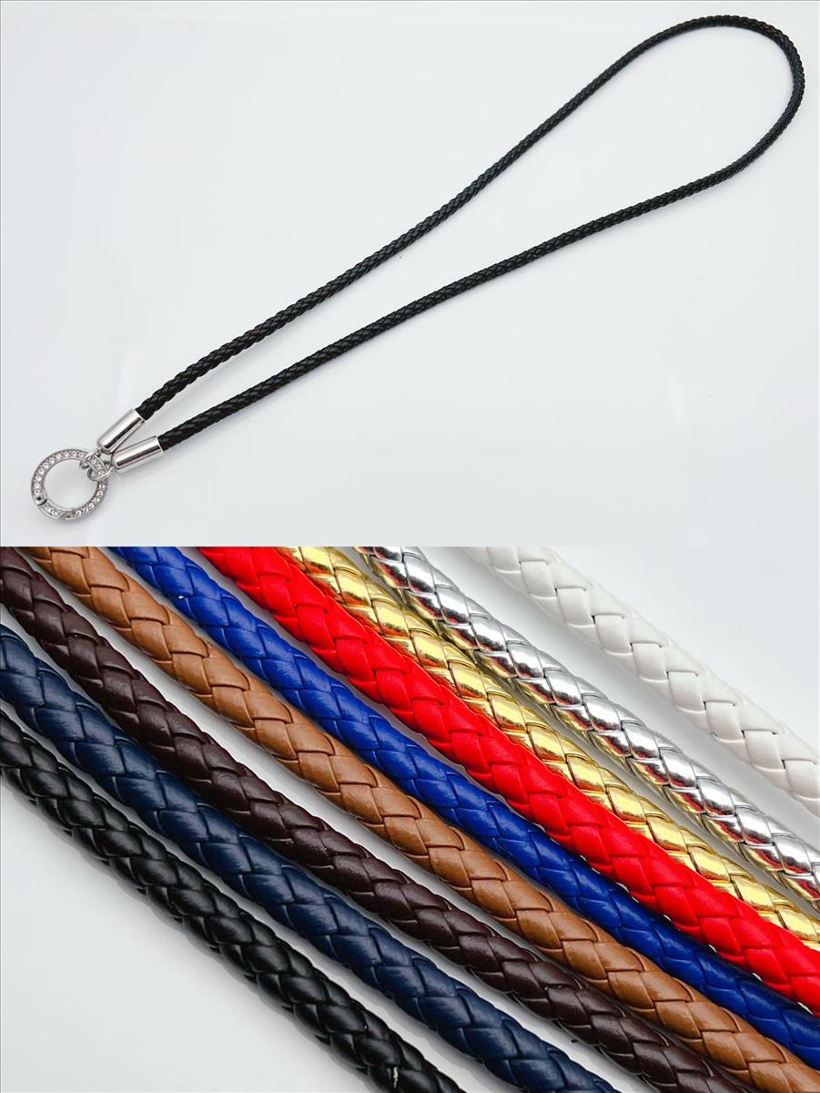 Variokette Lederband 50 cm